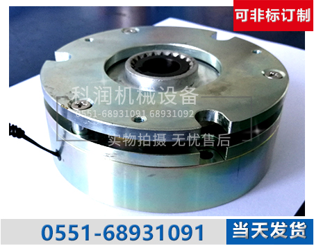 伺服電機電磁制動器|步進電機電磁制動器